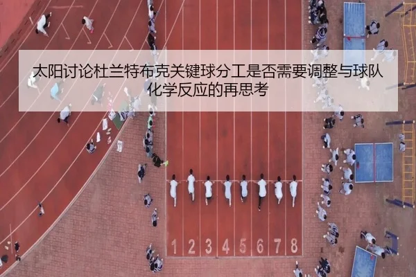 img_1782161833719_267_0_596.jpg